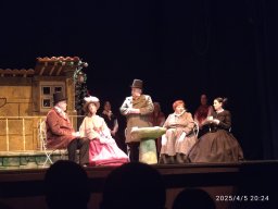 Os serans de Vilancosta